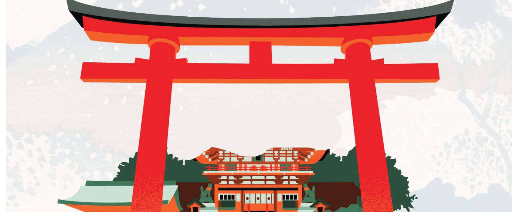 illu-torii